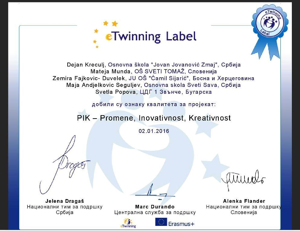 etw certificate 122680