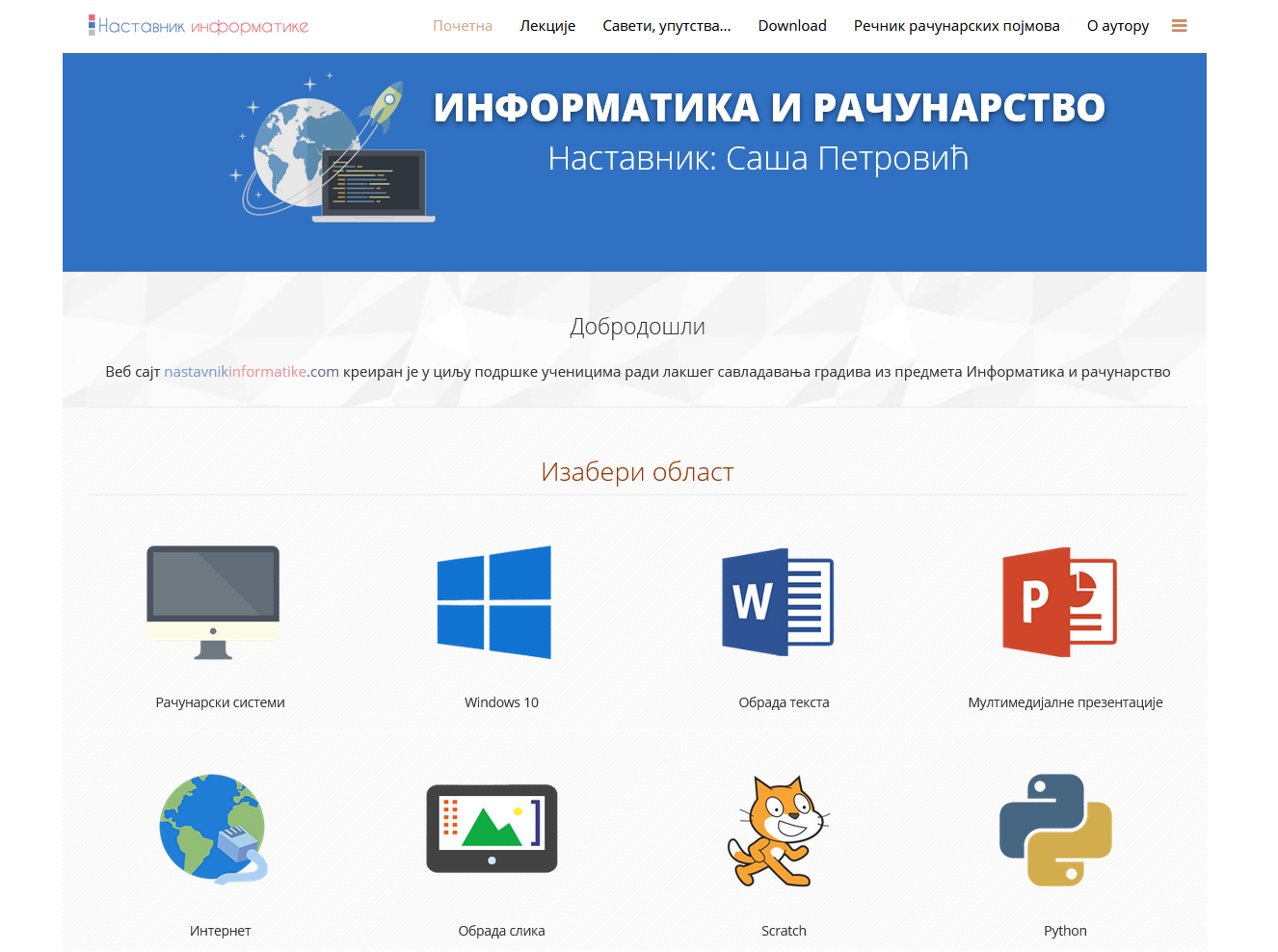 nastavnik informatike slika