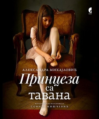 psatav
