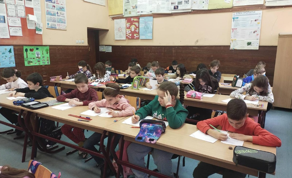 Школско такмичењe из математике