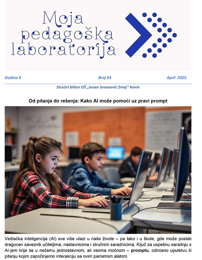 Inovativni pristupi nastavi informatike