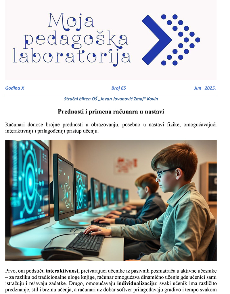 Inovativni pristupi nastavi informatike