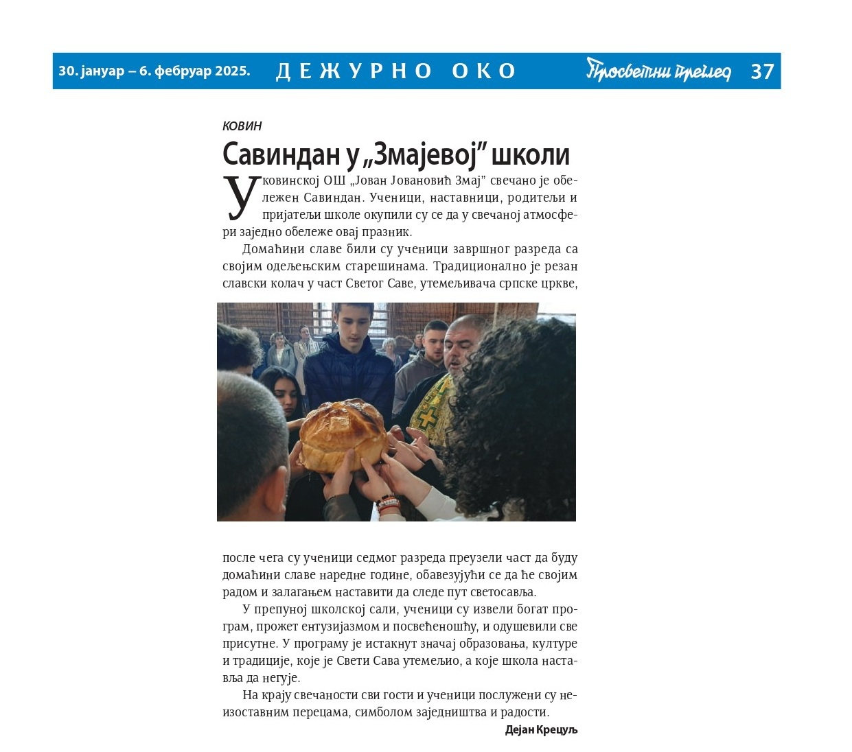 PRO 02 03 pp 2025 sa kalendarom page 0037