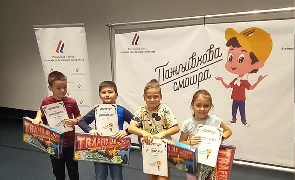 Окружно такмичењe у саобраћају - Пажљивкова смотра