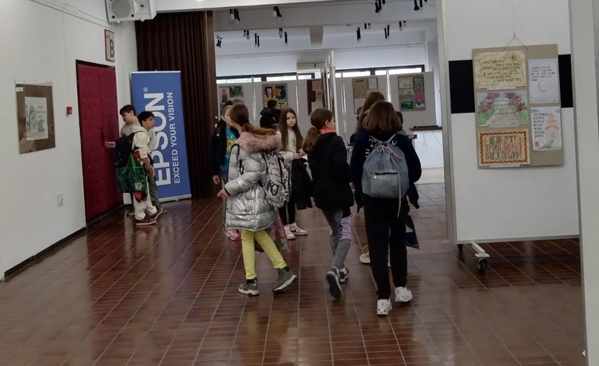 Ученици 5. разреда посетили изложбу