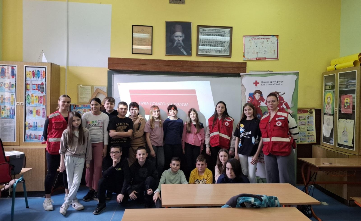 Прва помоћ у школи
