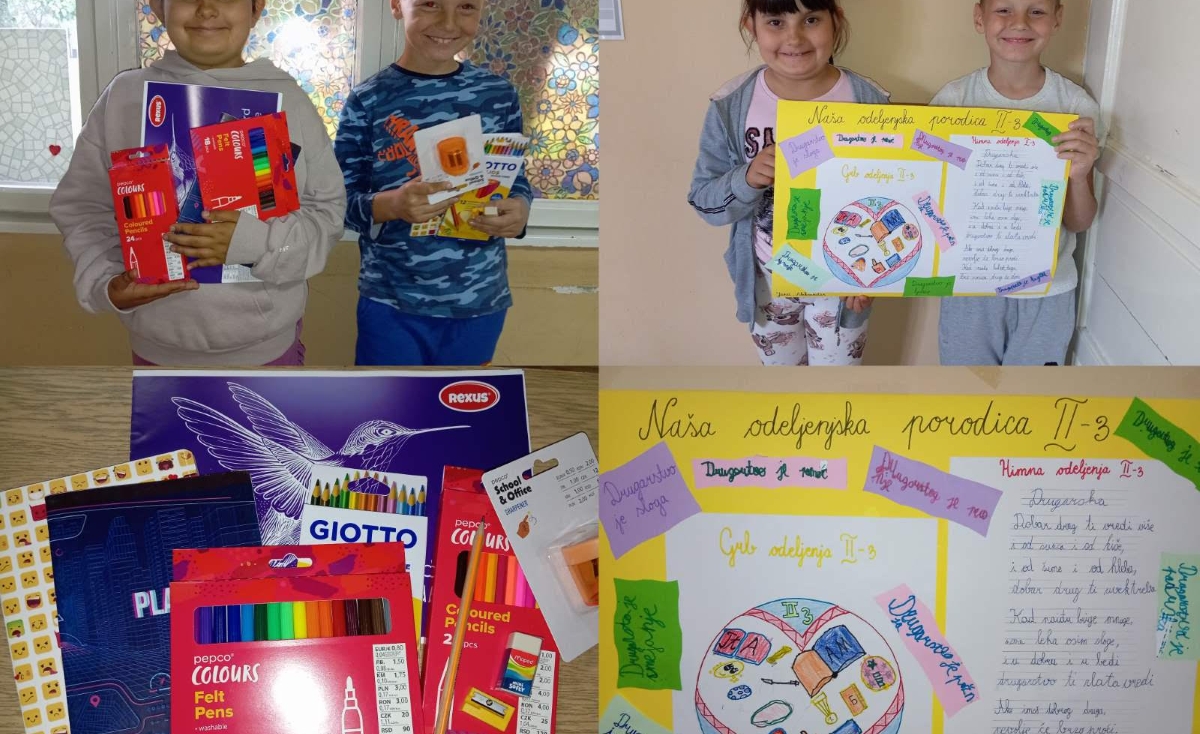 Заједно можемо све