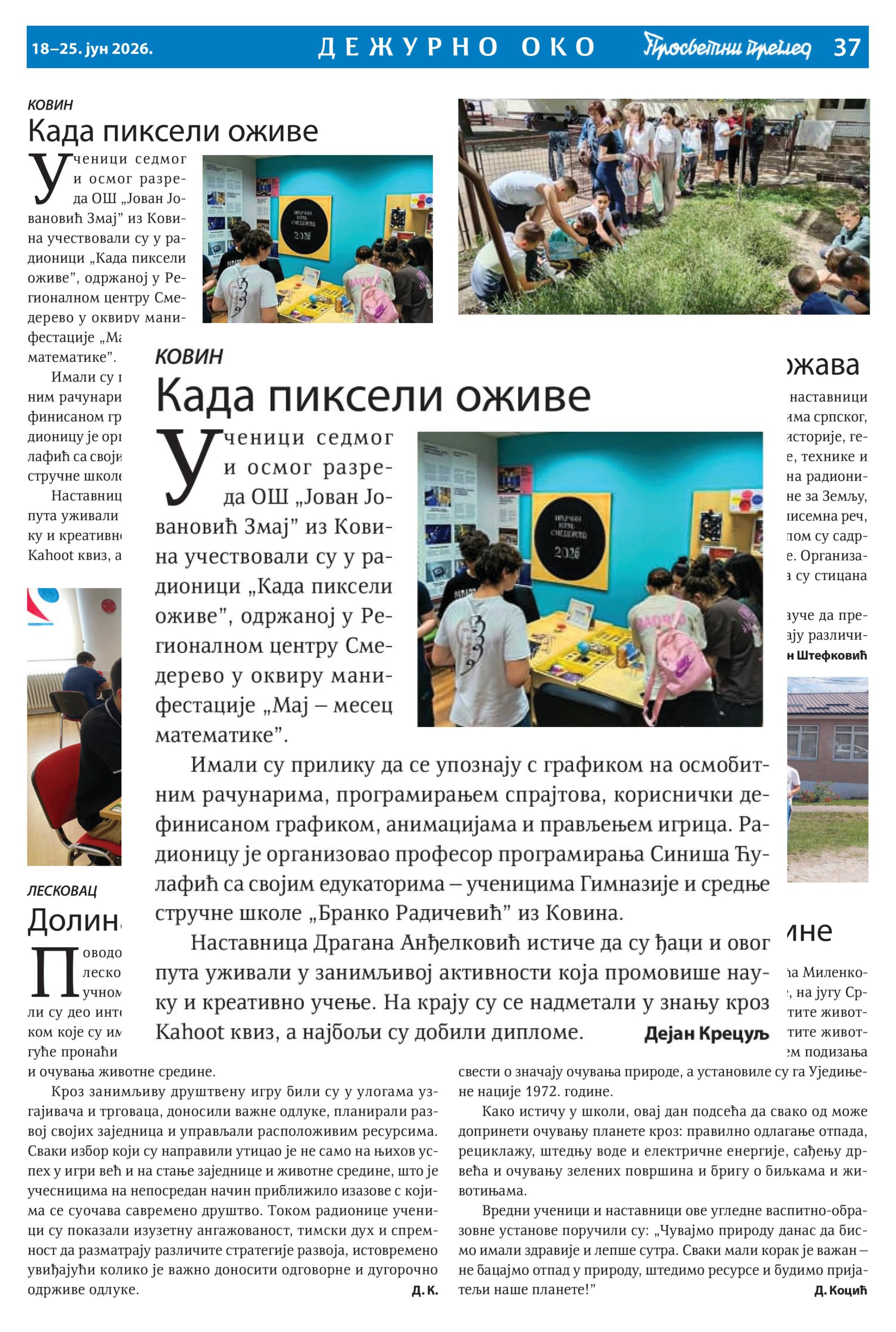 PRO 21 22 pp 2026 compressed page 037 cropped