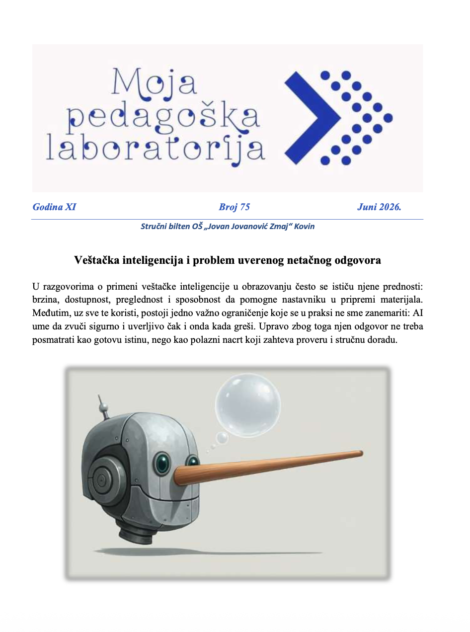 Inovativni pristupi nastavi informatike