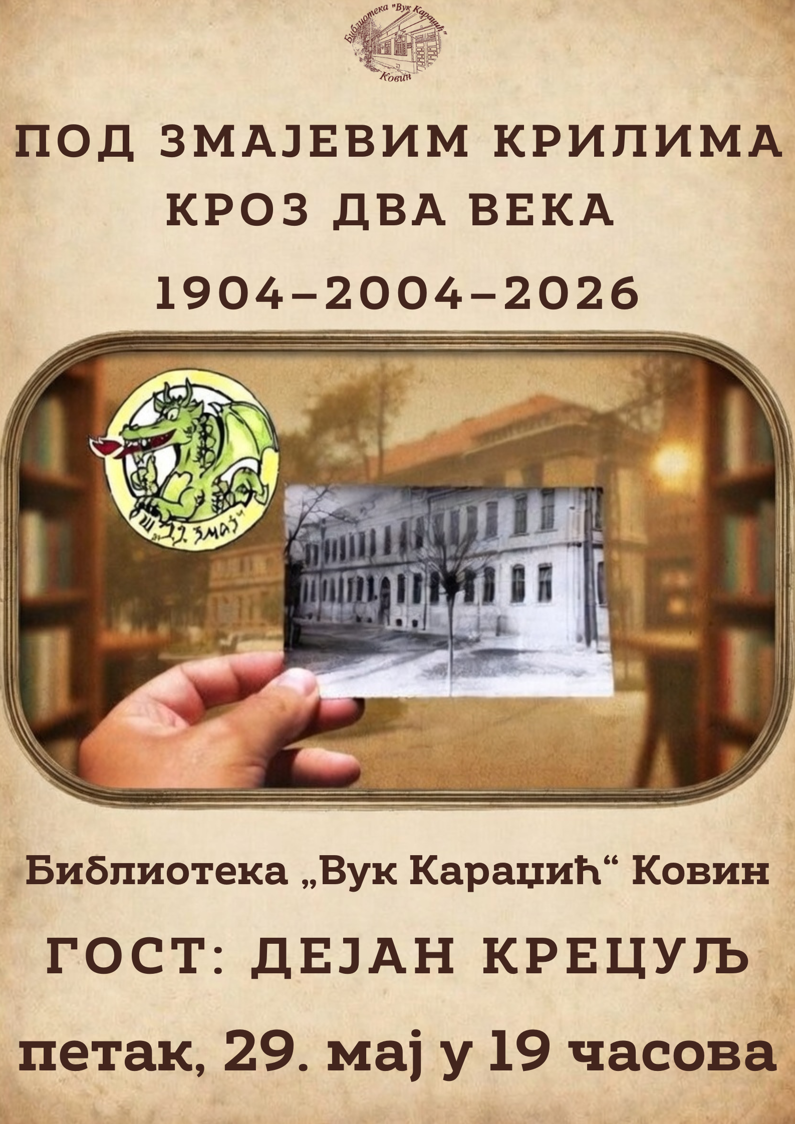 krecsavpl