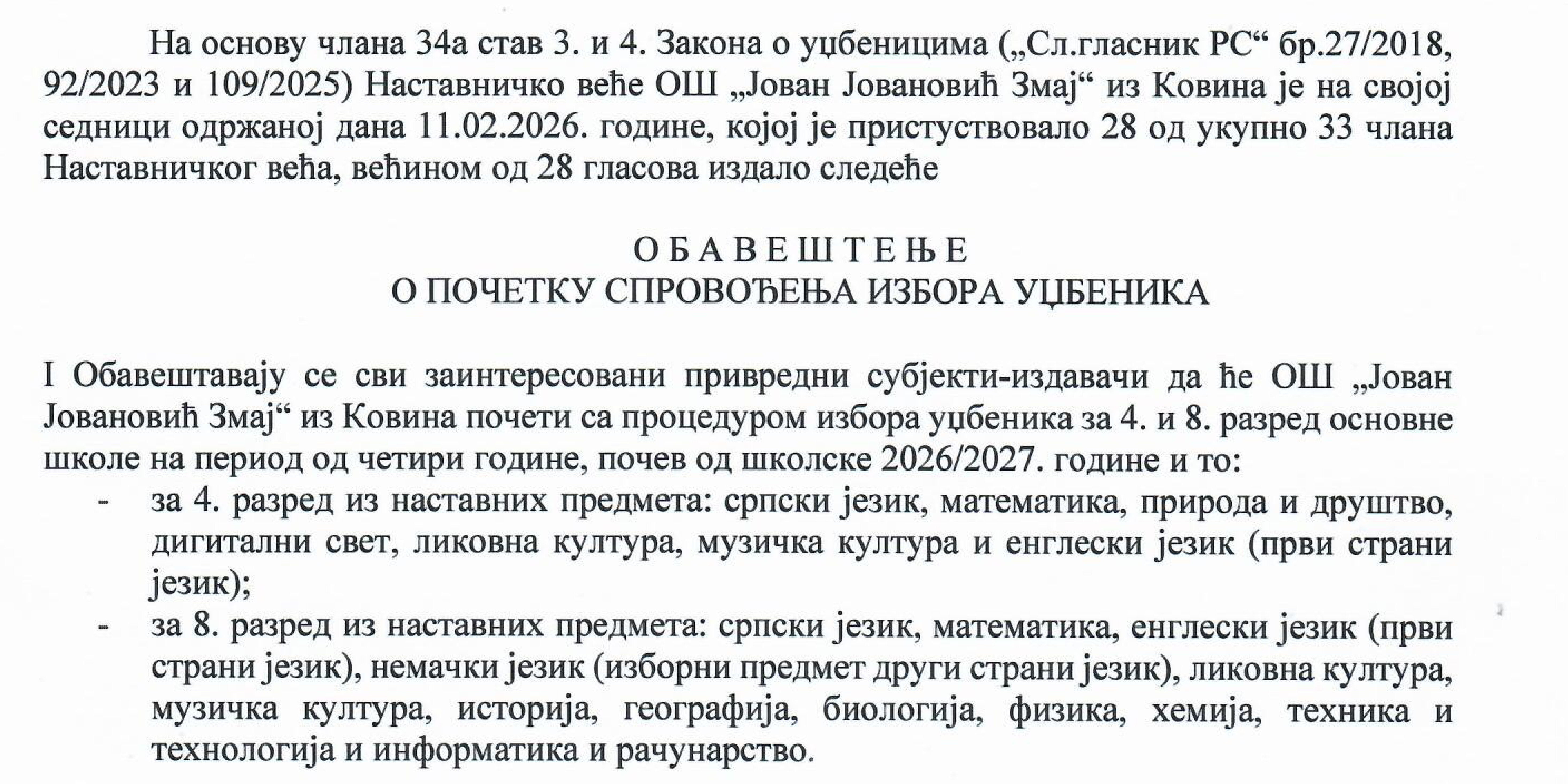 raspored nastave tv os1