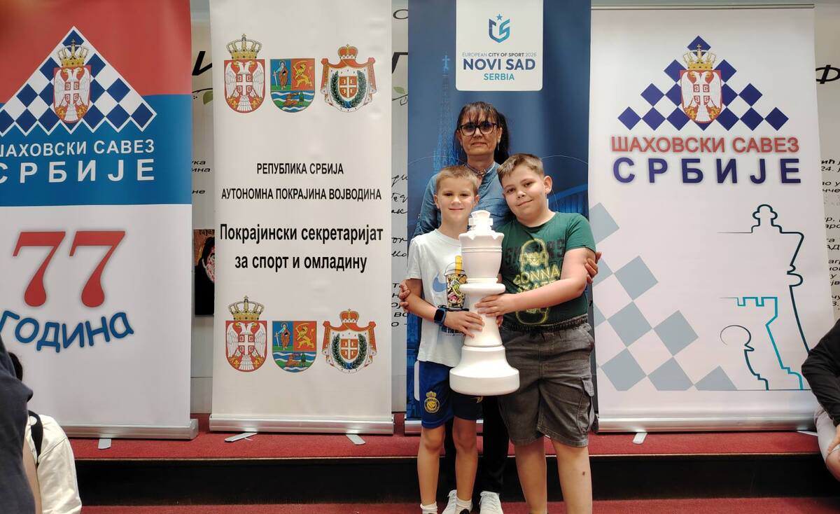Републичко такмичење у шаху