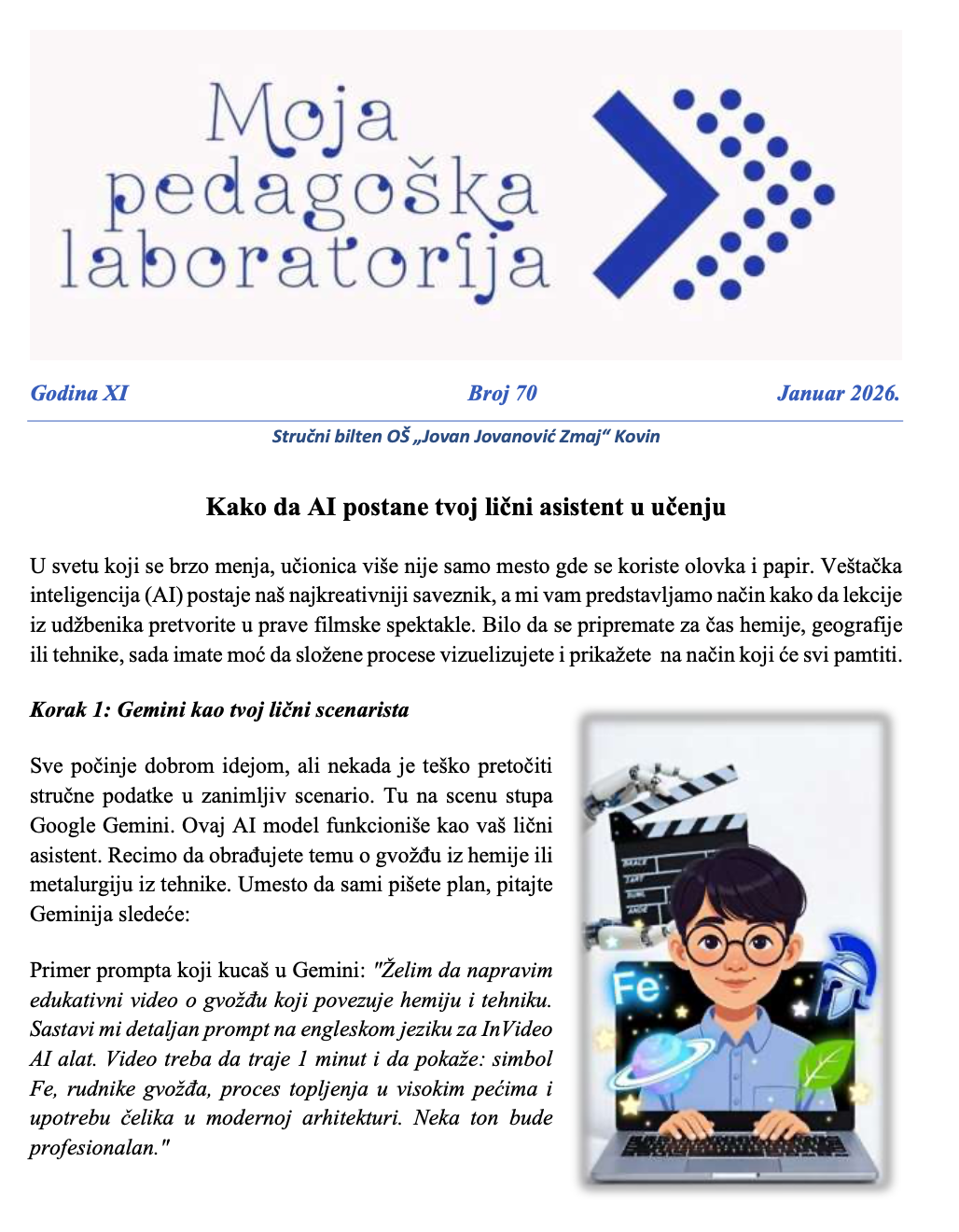 Inovativni pristupi nastavi informatike